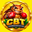 Cockroach Battle Logo