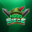 Hood Siege Logo