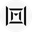 Marvell Technology aStock Logo
