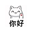 NiHao Coin Logo