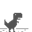 no internet Logo