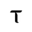 TAO Private Network Logo