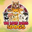 We Love Dogs Logo