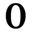 ZERO Logo