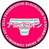 Animecoin Logo