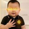 Baby 4 Logo