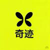 Butterfly Miracle Logo