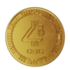 Caniverse Digital Gold Logo