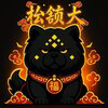 松狮犬 (Chow-chow) Logo