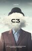 CV3 Logo