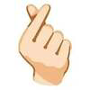 🫰 (FingerHeart) Logo