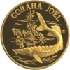 Joel Logo