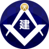 Kensetsu Token Logo