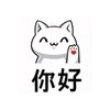NiHao Coin Logo