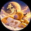 牛梦 Logo