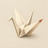 PaperStrategy Logo