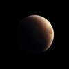 Pluto Logo