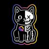 Quantus Cat Logo