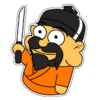 ryoshi with knife Logo