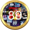 The Official 89 Coin Logo