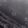 UFO: Disclosure Logo