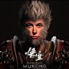 Wukong Musk Logo