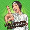 YuttyMizoguchi Logo